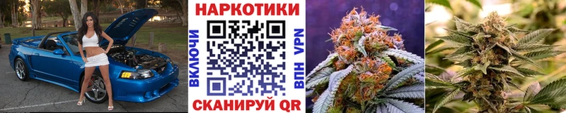Хочу наркоту Шали COCAIN  Псилоцибиновые грибы  Каннабис  Героин  Alpha PVP  МЕФ 