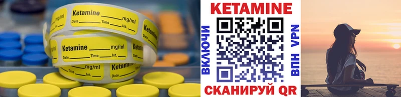 ОМГ ОМГ зеркало  Шали  Кетамин VHQ 