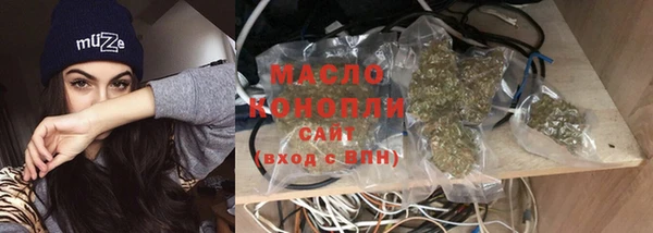 mix Богородск