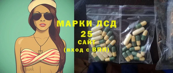 mix Богородск