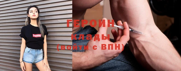 mix Богородск
