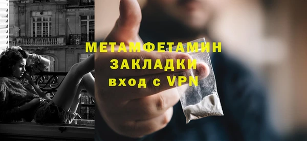 apvp Тайга