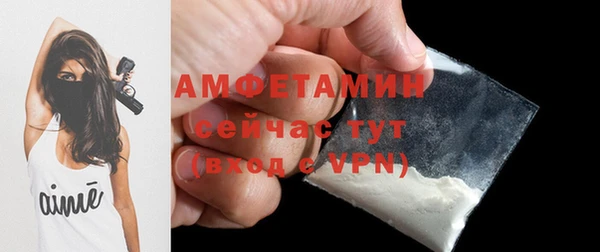 трава Богданович
