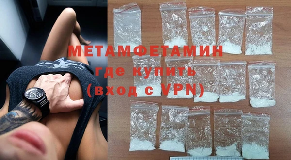 MDMA Сясьстрой
