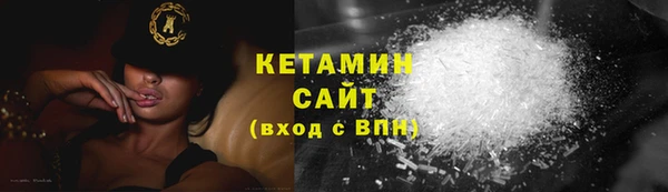 jwh Белоозёрский