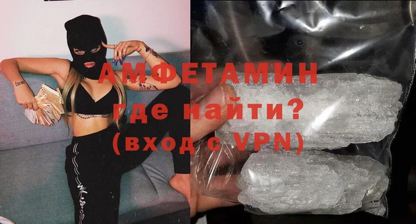 винт Тавда