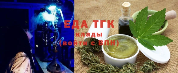 mix Богородск