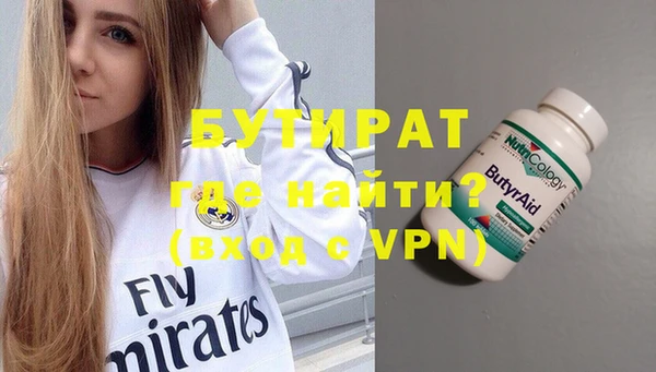 mix Богородск