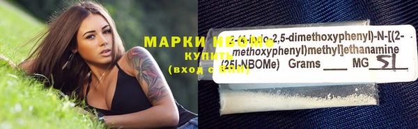 mix Богородск
