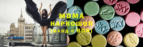 трава Богданович