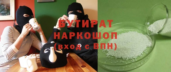 mix Богородск