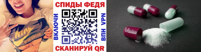 что такое наркотик  Шали  Метамфетамин Декстрометамфетамин 99.9% 